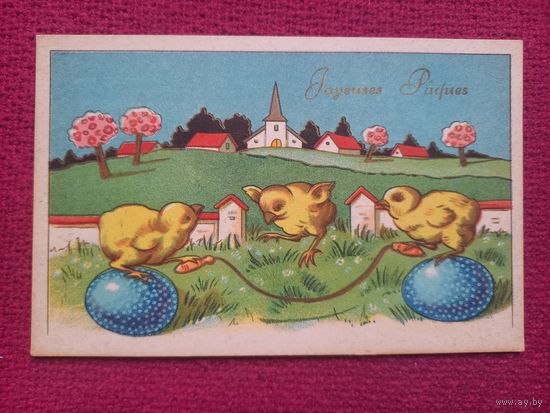 С Праздником Пасхи! Бельгия. Чистая.