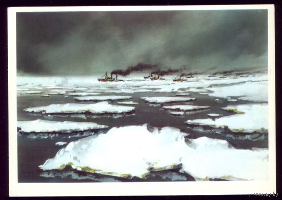1976 год В.Викторов Караван судов с отобранным хлебом