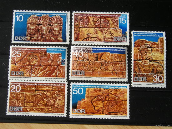 ГДР 1970, Археологические сокровища