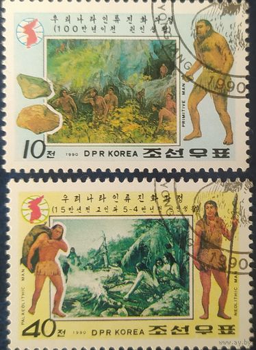 КНДР 1990 .