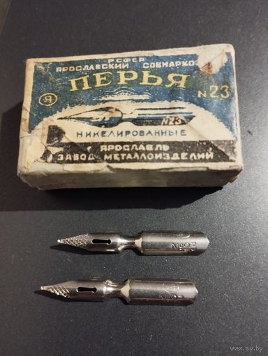 Перья для чернильных ручек N23