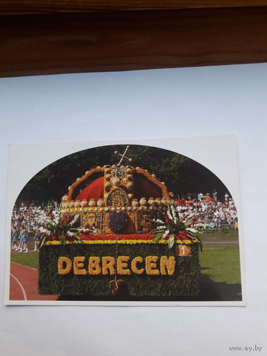 Открытки Венгрия Дебрецен