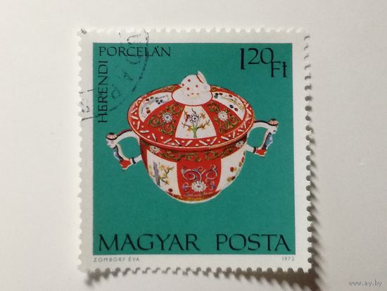 Венгрия 1972. Херендский фарфор