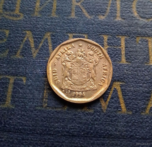 10 центов 1994 ЮАР #01