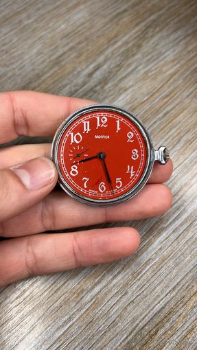 Часы Молния