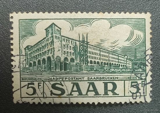 Марка Германия Саар 1952г. 1.25