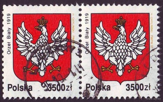 История белого орла, герба Польши 1992 год сцепка из 2-х марок