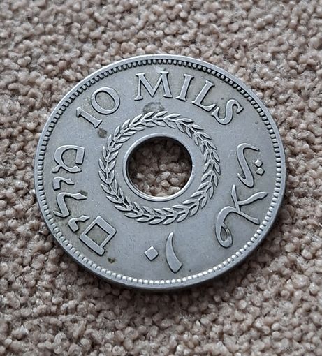 Палестина 10 милс 1935