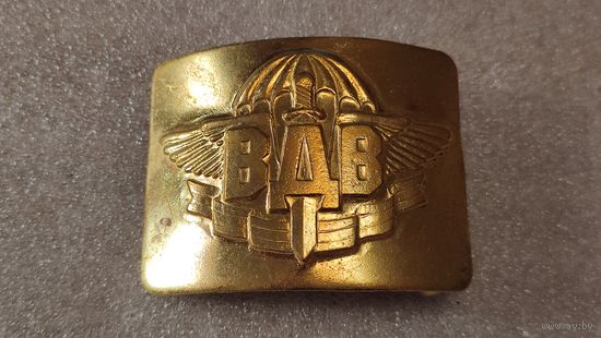 Пряжка пряга ВДВ