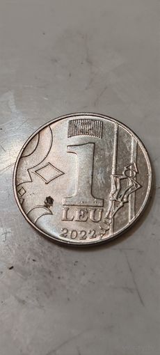 Молдова 1 лей 2022