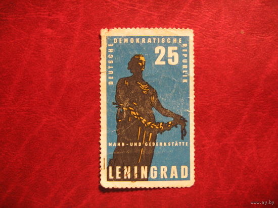 Марка Ленинградский монумент 1964 год ГДР