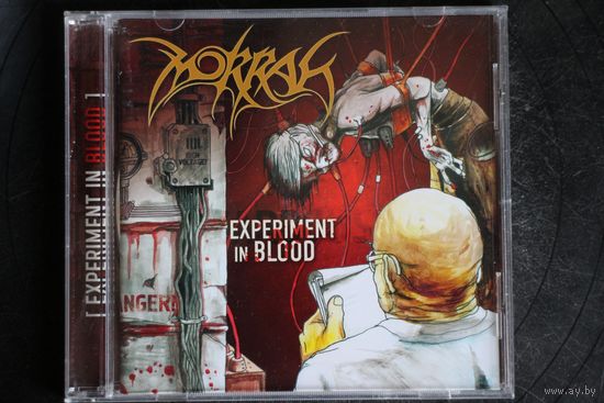 Morrah – Experiment In Blood (2005, CD)