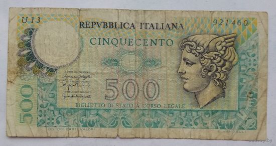 Италия 500 лир 1976 г.