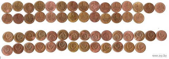 1 копейка СССР 1983 года