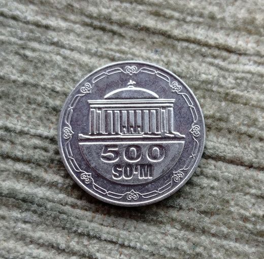 Werty71 Узбекистан 500 сумов 2018
