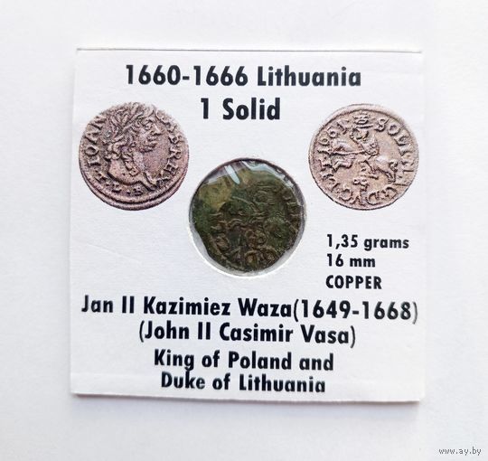 Солид Яна II Казимира Ваза (1648-1668). Литва. В холдере 5х5 см.