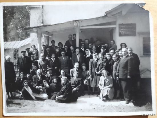 Старое фото