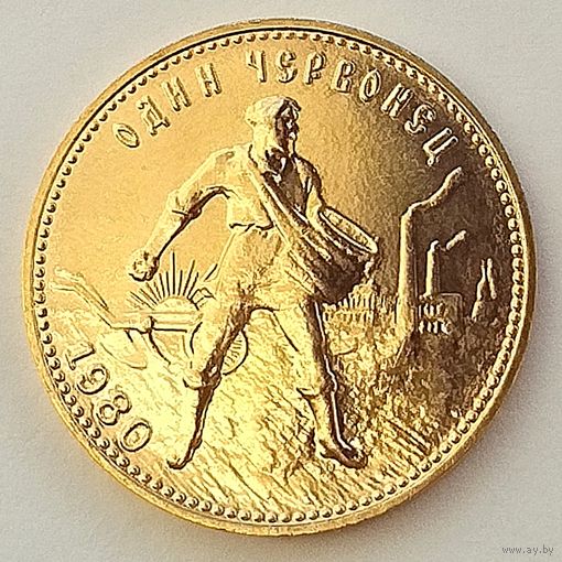 Сеятель 1980г.