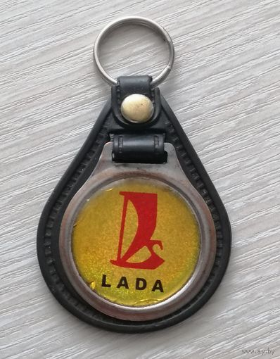 Брелок "LADA".
