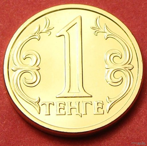 Казахстан. 1 тенге 2014 год  UC#1