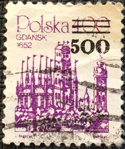 ЦІКАВІЦЬ АБМЕН! 1991, Данцыг, 500 злотых