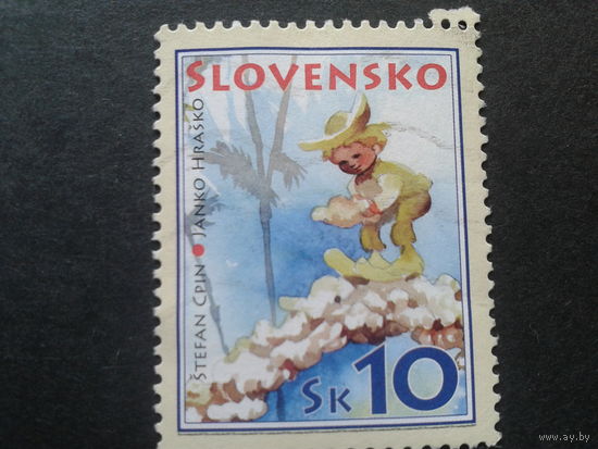Словакия 2007 иллюстрация к детской книге