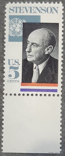 1965 Адлай Э. Стивенсон США