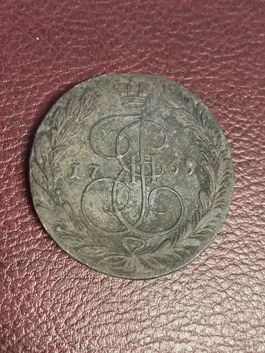 5 копеек 1769 год
