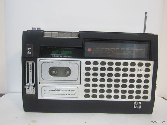 Радиоприёмник. Магнитола "VEF 260 Sigma". ''ВЕФ 260 Сигма''. Цена во времена СССР 260 руб!!!.