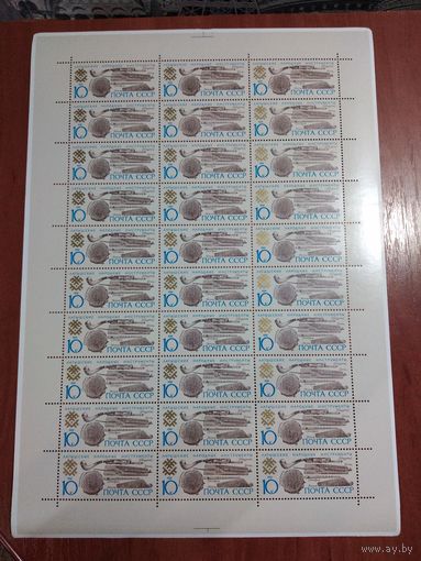 СССР 1991 ЛАЬЫШСКИЕ НАРОДНЫЕ ИНСТРУМЕНТЫ