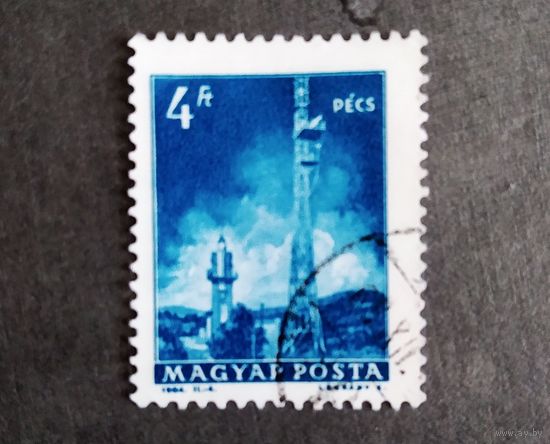 Марка Венгрия 1964 год