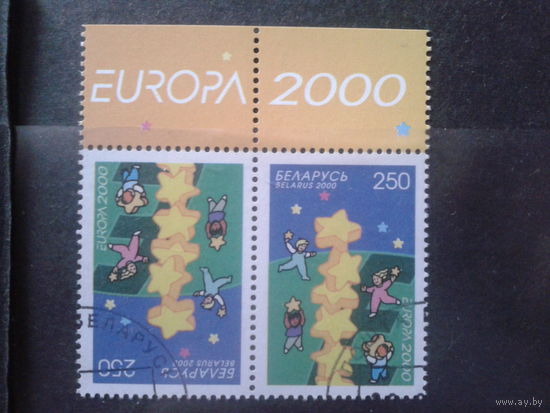2000 Европа, тет-беш Михель-4,0 евро гаш