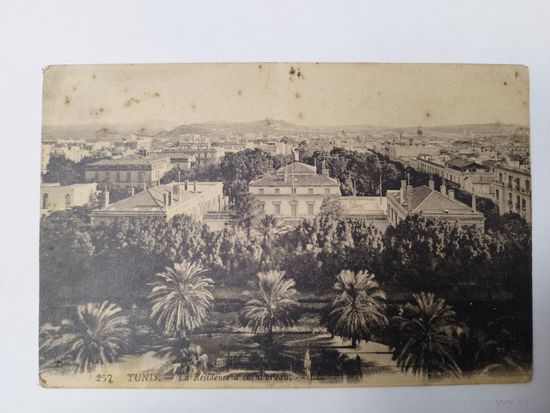 Тунис. Примерно 1910