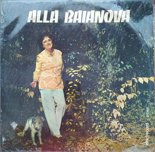 Alla Baianova – Alla Baianova