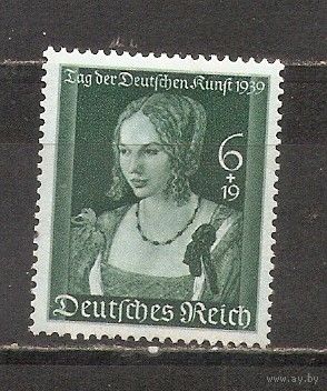 ФФ4 Третий рейх 1939 День немецкого искусства следы от наклеек