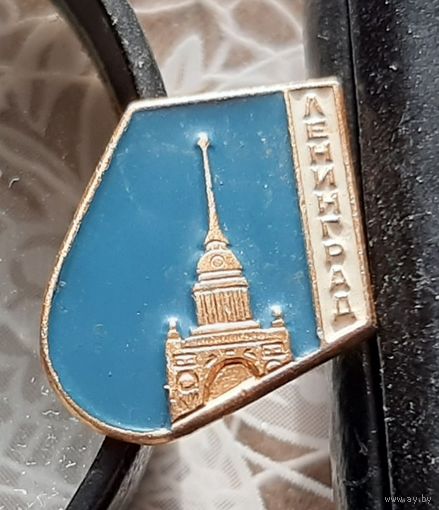 Ленинград