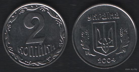 Украина __km4b 2 копейки 2004 год (0