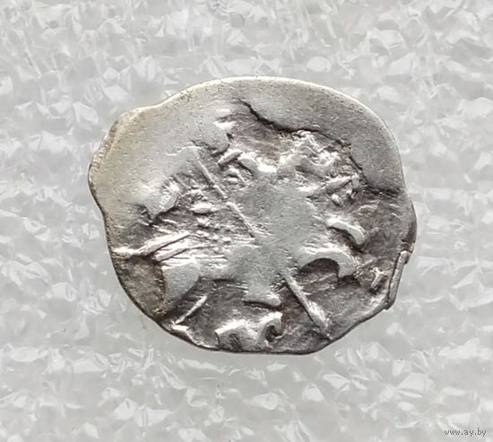 Федор Иванович 1584-1598 гг. Копейка. Псковский денежный двор. (17)