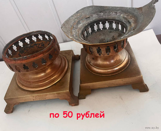 Подставка, основание, ноги старинного самовара  Клеймо Баташев Цена за 1 Латунь