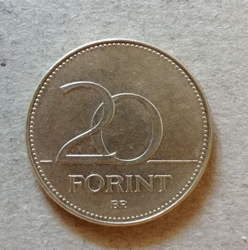 Венгрия 20 форинтов 1995 г., KM# 696 ю