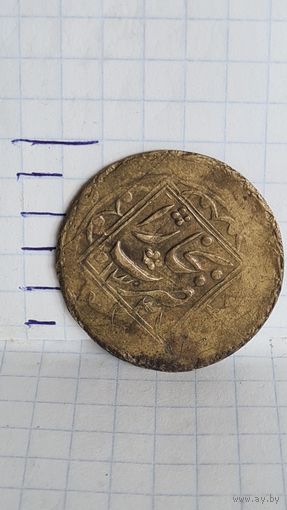 С 1 РУБЛЯ ! Монета БРОНЗА ГИЛЬЗОВАЯ 10 Танга Бухара АЛИМ-ХАН  1918 - 20 год Алим -Хан