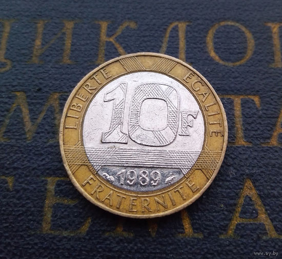10 франков 1989 Франция #04