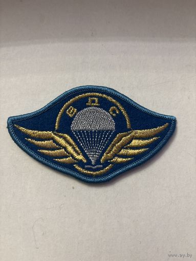 Нашивка вдс вдв ссо