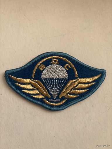 Нашивка вдс вдв ссо