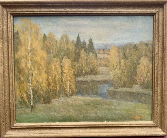 Большая картина Дмухайло.И.С. 1914гр. ( Осень)
