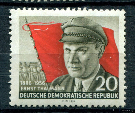 ГДР - 1956г. - Эрнст Тельман - 1 марка - полная серия, MNH [Mi 520]. #1-GG-18-A-1