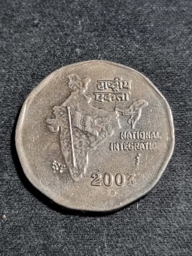 Индия 2 рупии 2003