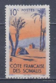 [1337] Французские колонии. Французское Сомали 1947. Ландшафт.10с. БЕЗ КЛЕЯ.