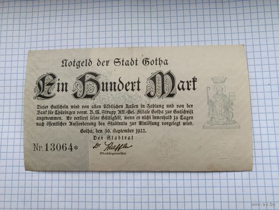 Германия 100 марок (13)