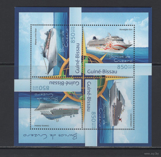 Корабли Гвинея Бисау 2011 Круизные лайнеры